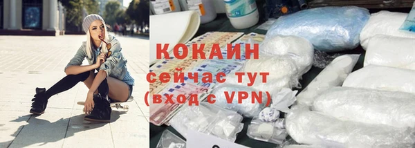 эйфоретик Киренск