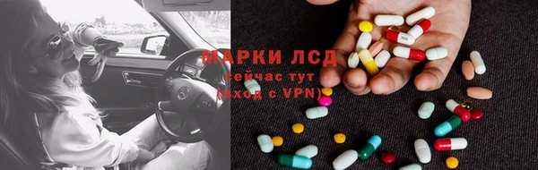 эйфоретик Киренск