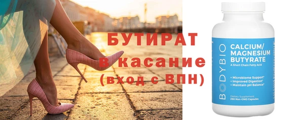 мдпв Кинешма