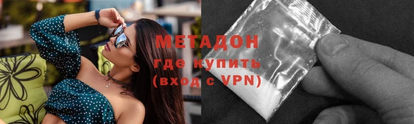мдпв Кинешма