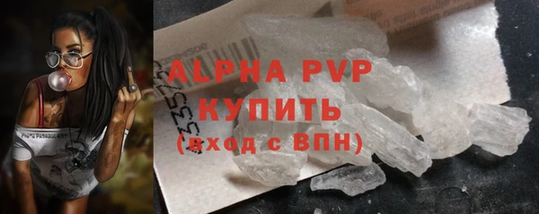 эйфоретик Киренск