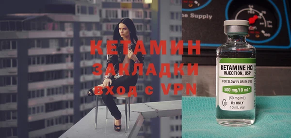 мдпв Кинешма