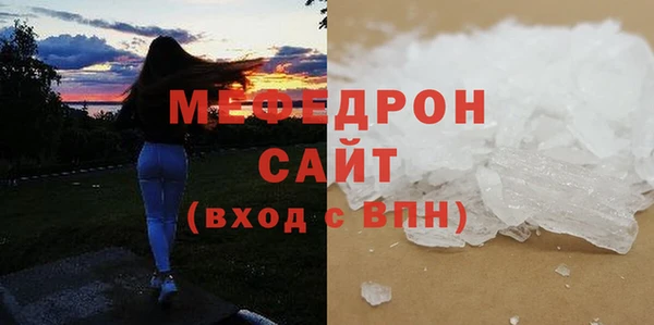 мдпв Кинешма