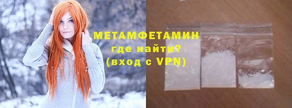 синтетический гашиш Киреевск