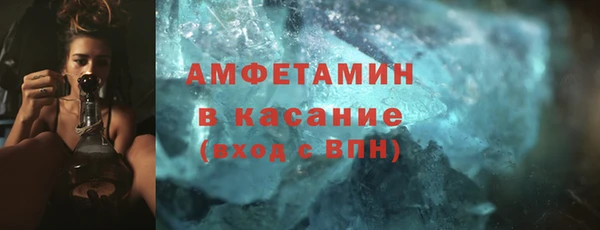 эйфоретик Киренск