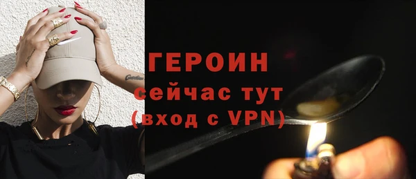 эйфоретик Киренск