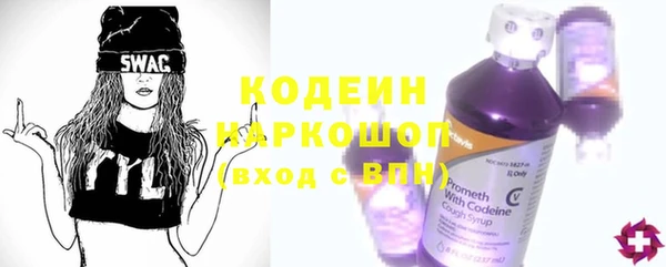 мдпв Кинешма