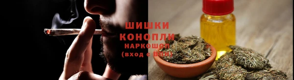 синтетический гашиш Киреевск