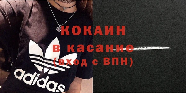эйфоретик Киренск