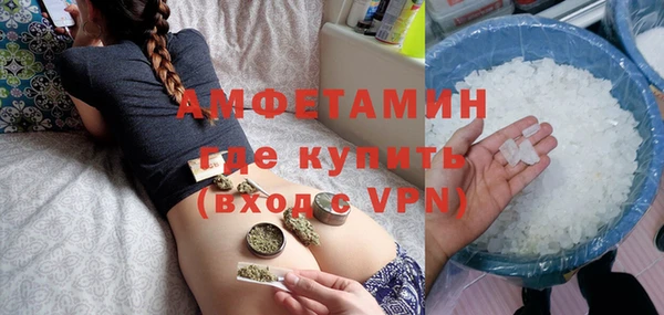 мдпв Кинешма