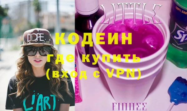мдпв Кинешма