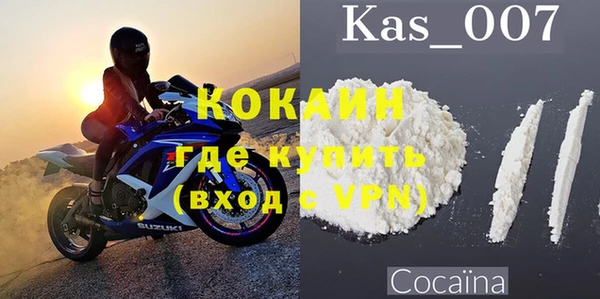 мдпв Кинешма