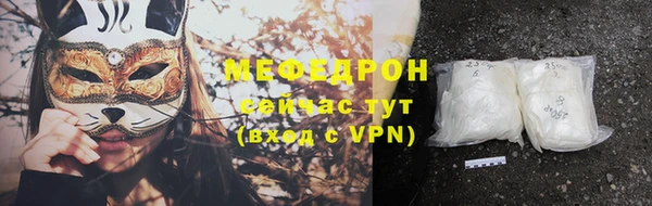 мдпв Кинешма