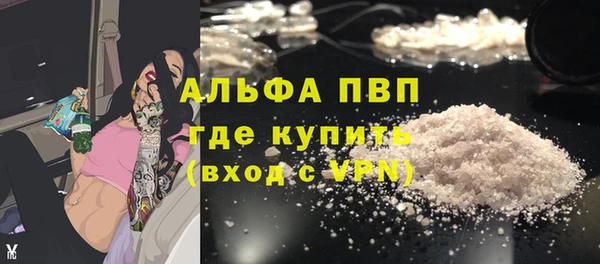 эйфоретик Киренск