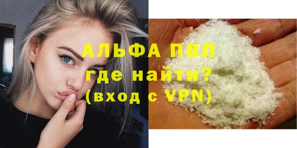 мдпв Кинешма