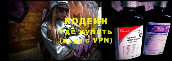 эйфоретик Киренск
