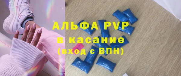 эйфоретик Киренск